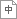 15字級