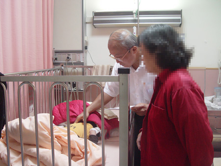 華山診所-顏福源醫師