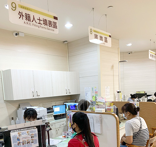 外籍人士健檢