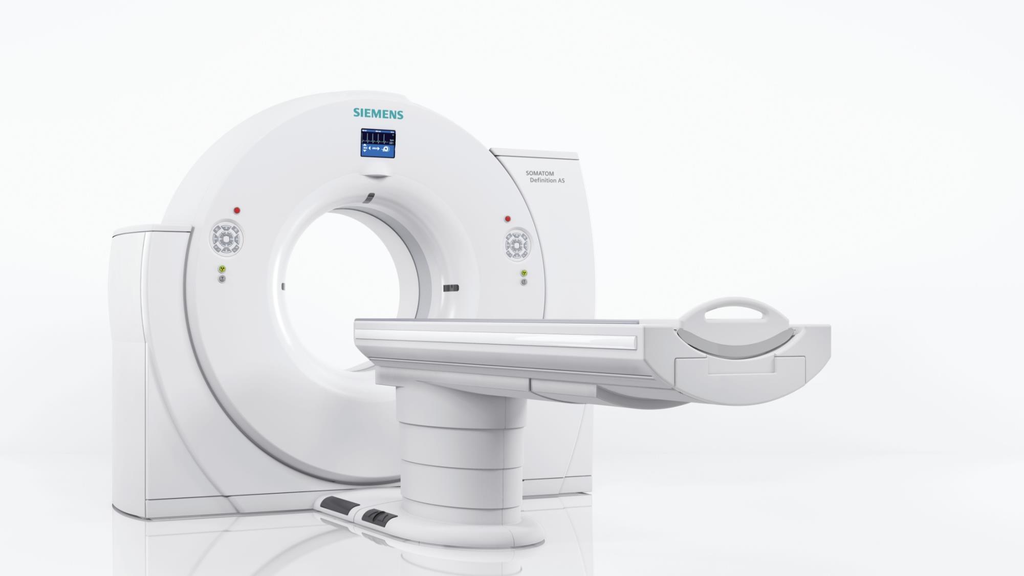 低輻射肺部電腦斷層