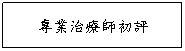 r: M~vv
