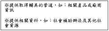r: Ѩo㪺޹DApG~μtӸT
ѬơApG|ɧUkΨL|귽
