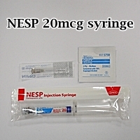 Nesp Inj 訊息內容