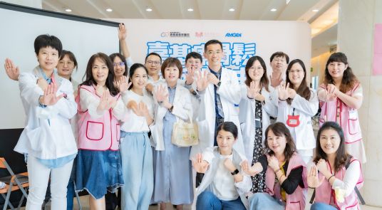 嘉基骨鬆中心獲國際學會滿分金牌、友善機構雙重認證