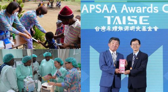 嘉基榮獲 台灣永續行動獎金獎與銅獎