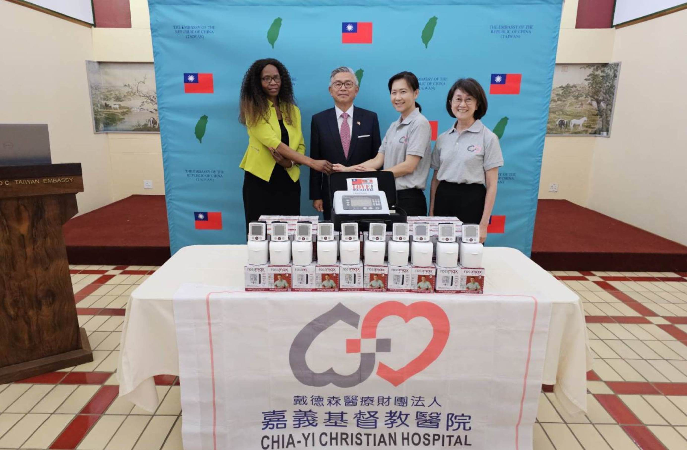 支持史瓦帝尼社區健康促進計畫 嘉基捐贈100台血壓計