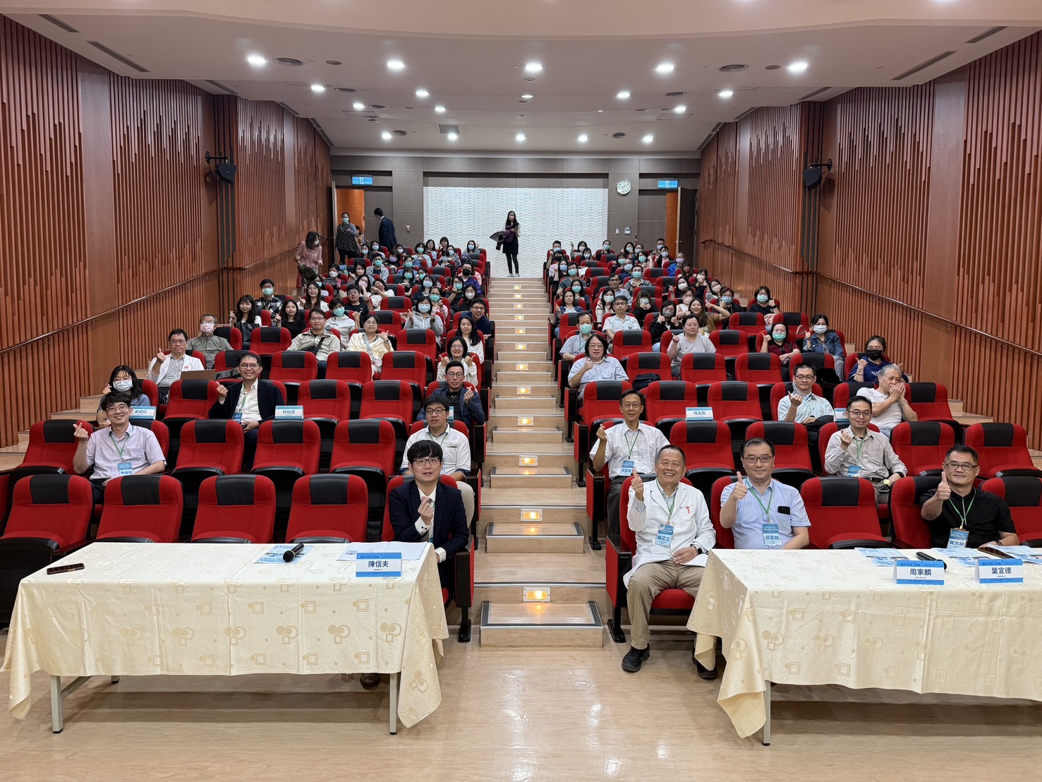 2024年術後加速康復 (ERAS) 工作坊 嘉基推動區域直腸癌術後照護新模式