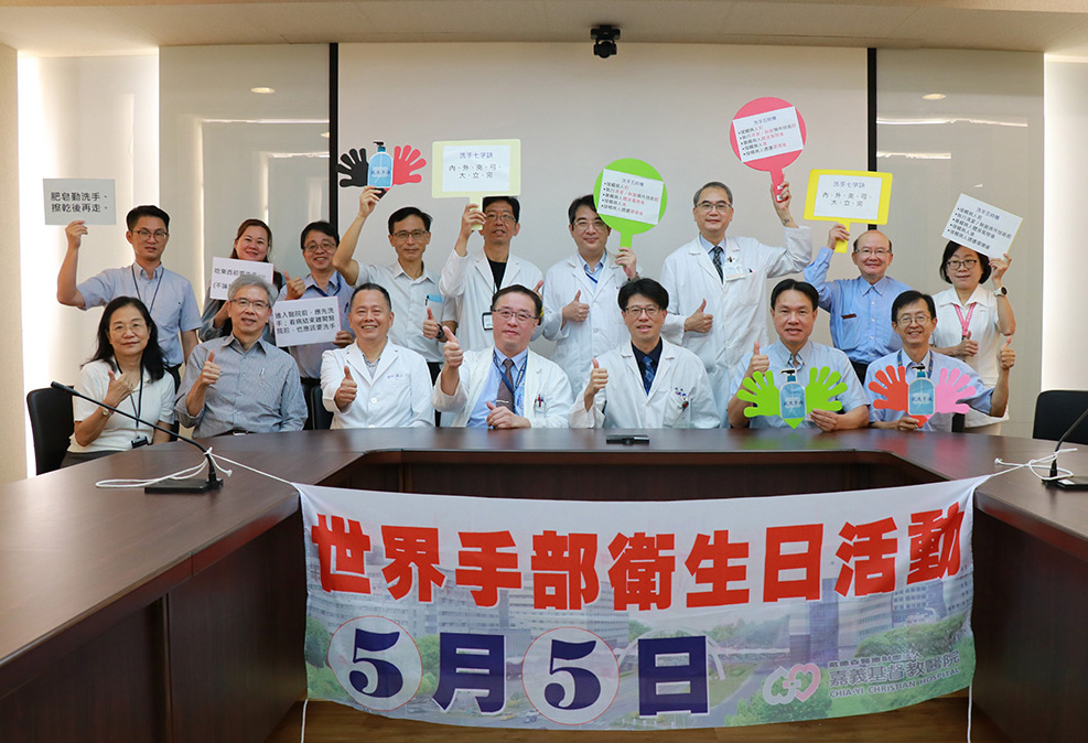 5月5日世界手部衛生日 洗手護健康 病菌無處藏