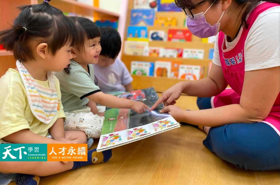 員工生育率是國人平均４倍！附設托嬰中心月繳不到３千，連勞動部也喊「稀奇」