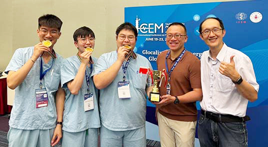 嘉基急診團隊勇奪2024年第 23 屆國際急診醫學會議 超音波競賽冠軍