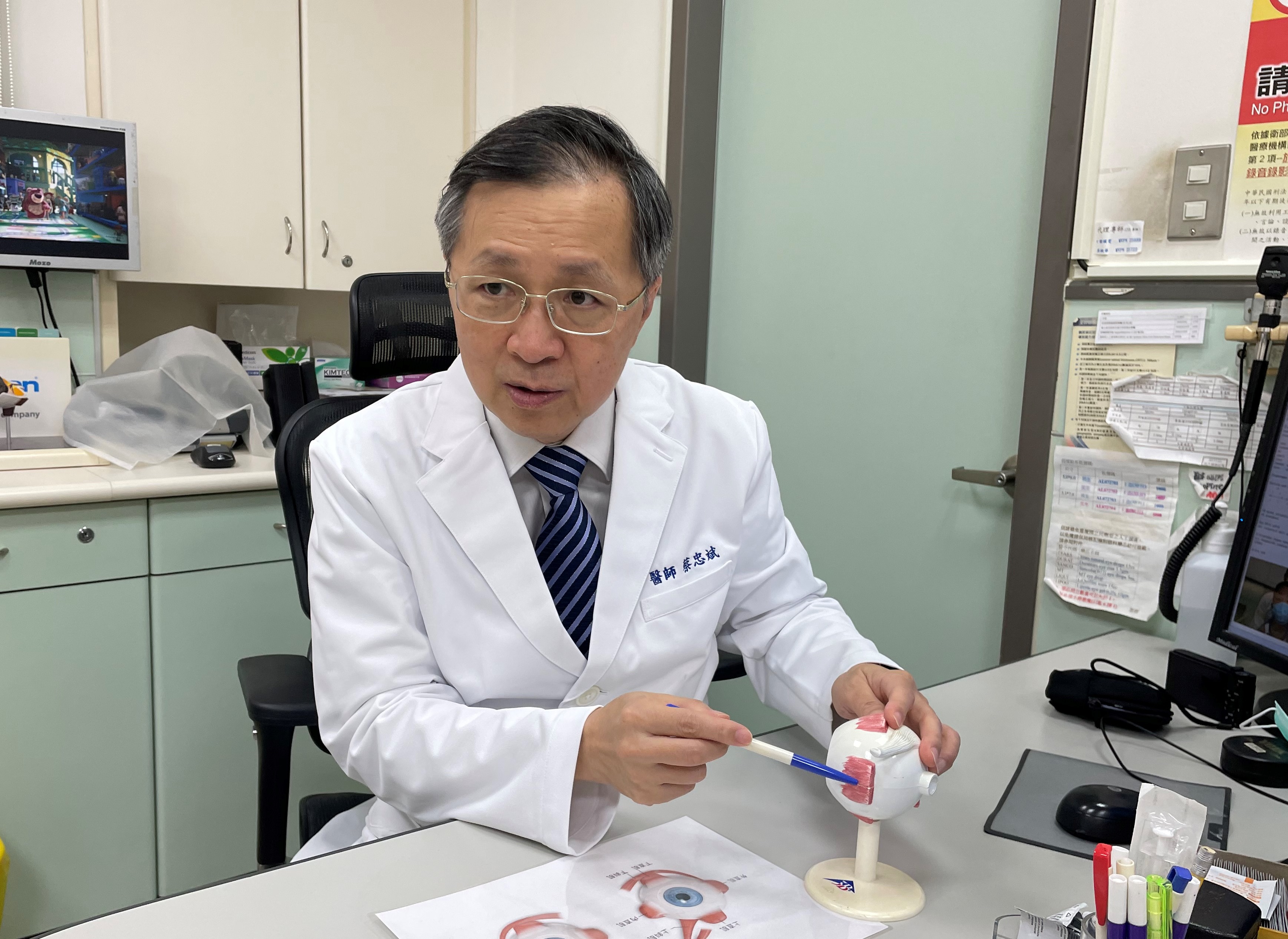 嘉基可調式斜視手術 立即微調無視差