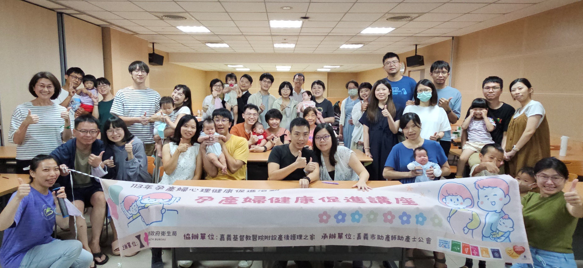 準爸爸共感體驗 嘉基孕產婦健康促進 讓媽咪心花朵朵開