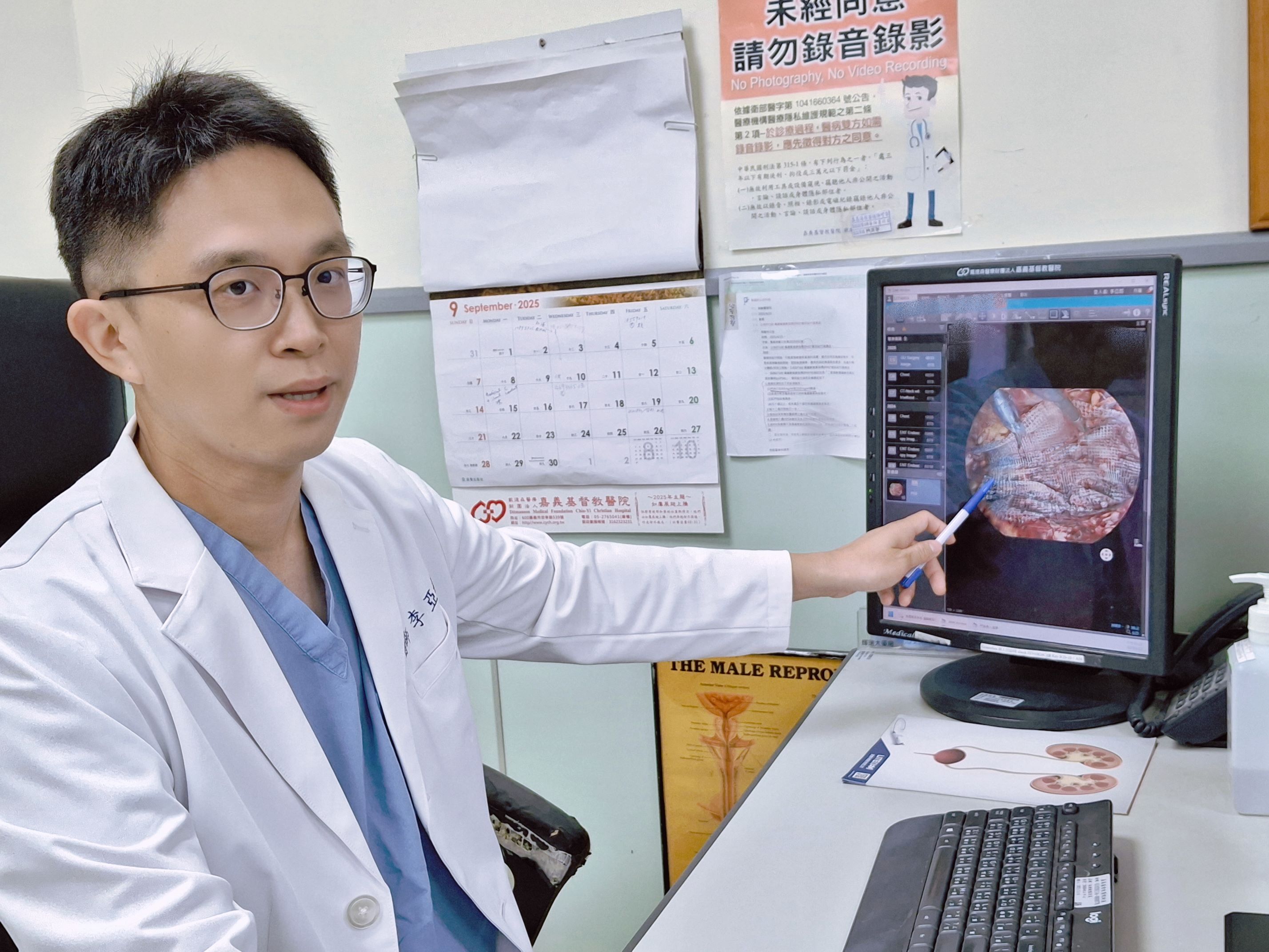 嘉基引進國際標準疝氣微創手術 助3歲童「脫腸」小病患快速康復