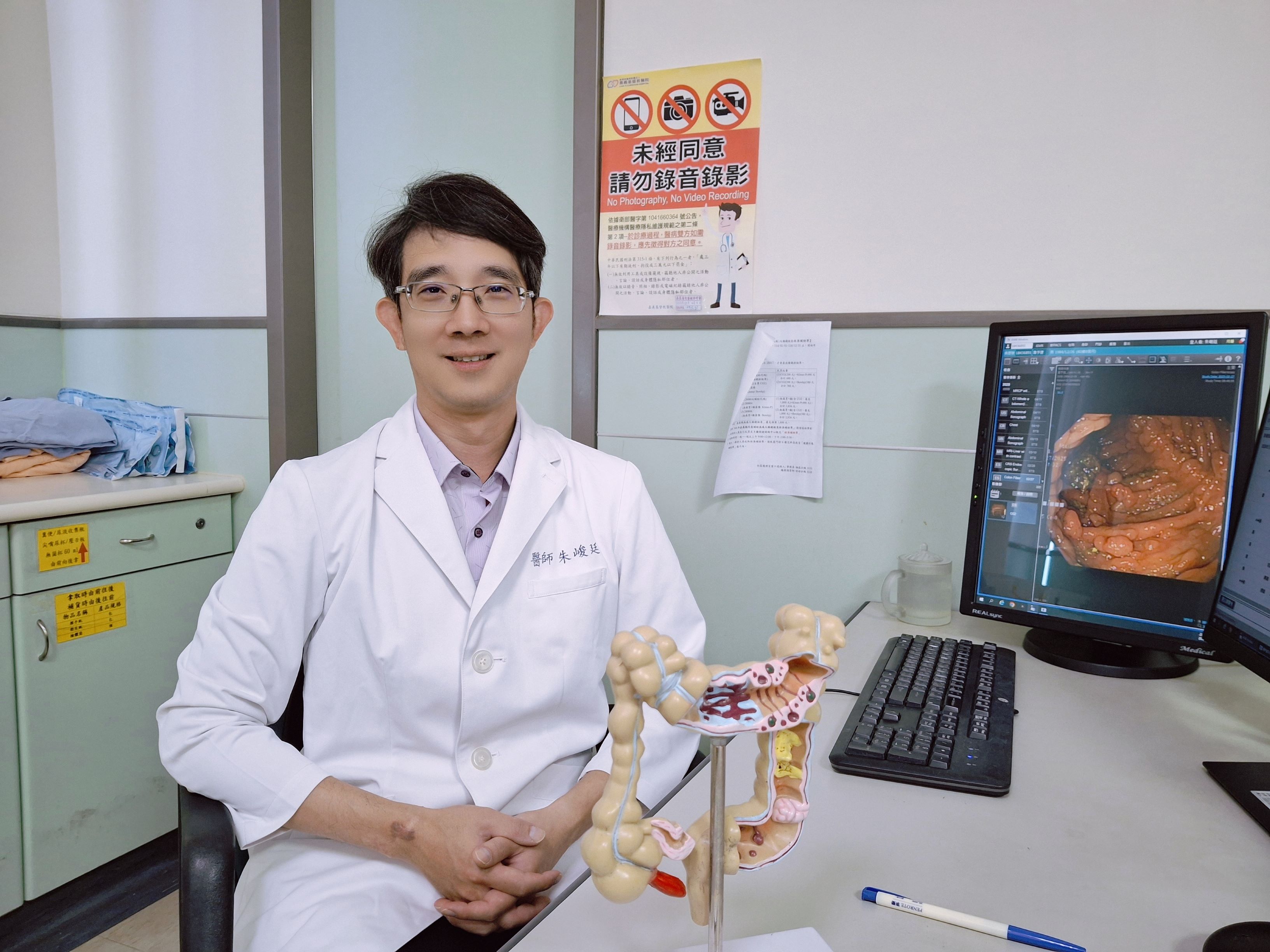 罕見FAP潛伏腸道  男子腸道長滿瘜肉　恐怖遺傳病忽略恐成癌