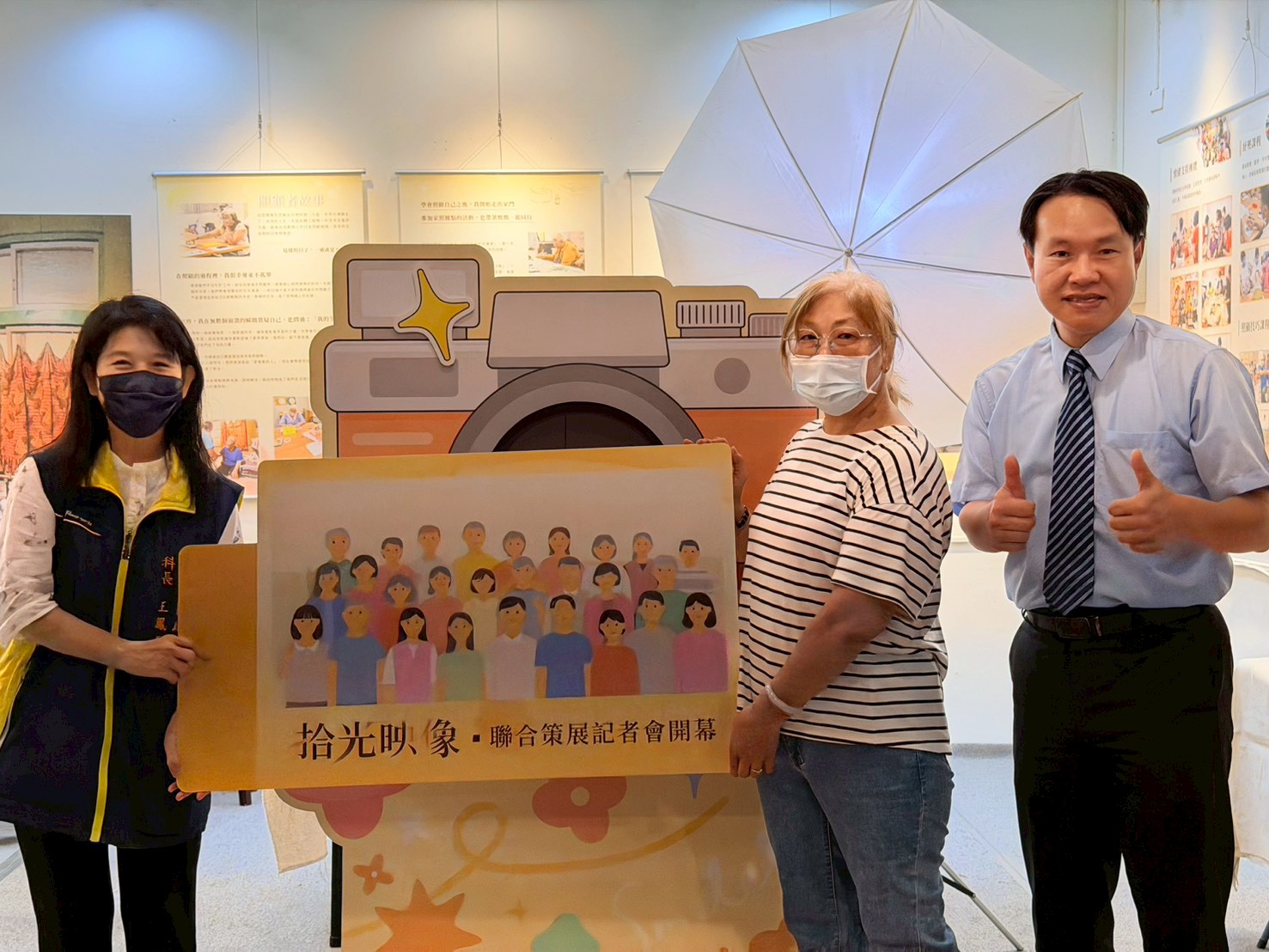 嘉基舉辦《拾光‧映像》展 以影像與藝術述說照顧者生命故事