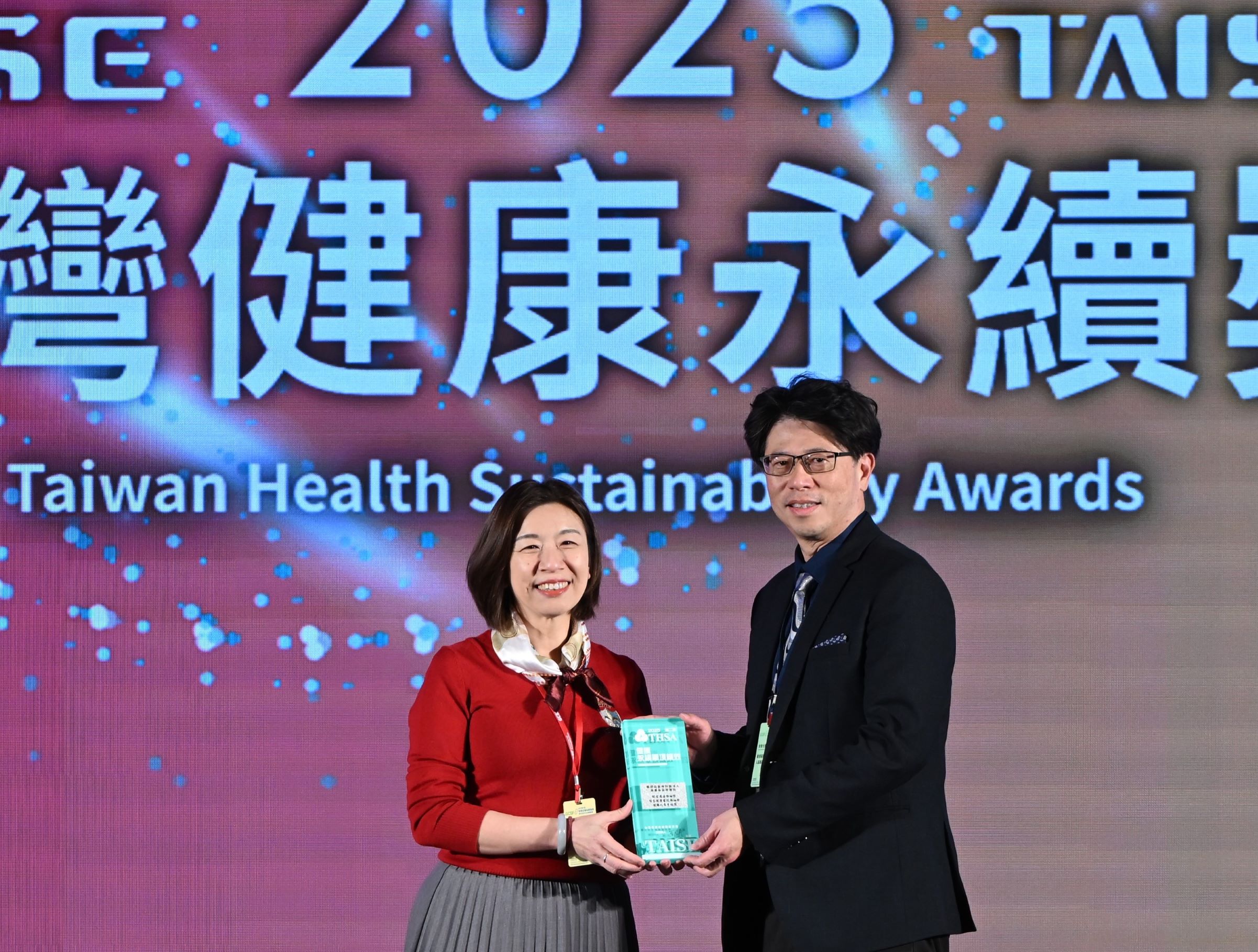 嘉基勇奪三項台灣健康永續大獎 以有溫度的醫療 打造幸福醫療新典範