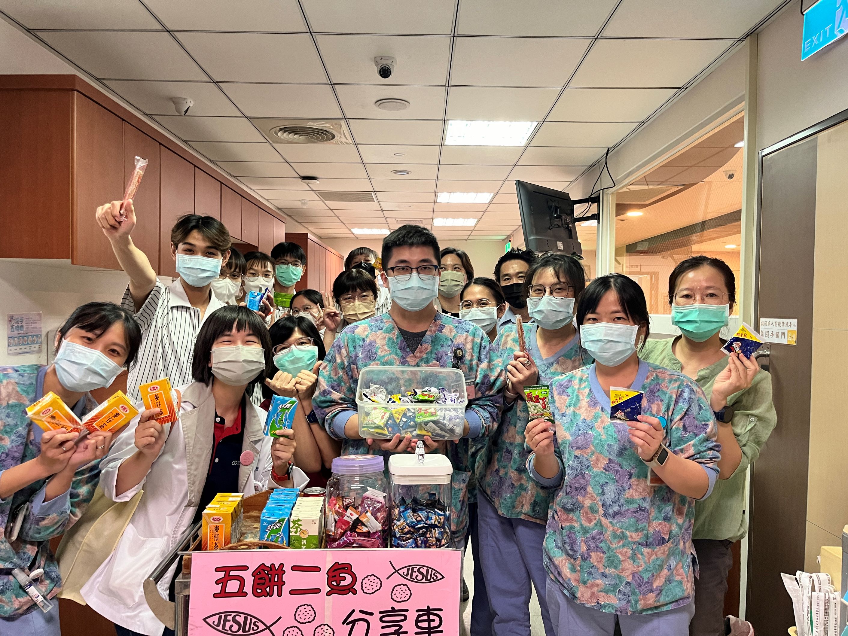 嘉基「五餅二魚分享車」暖心行動為護理天使注入能量