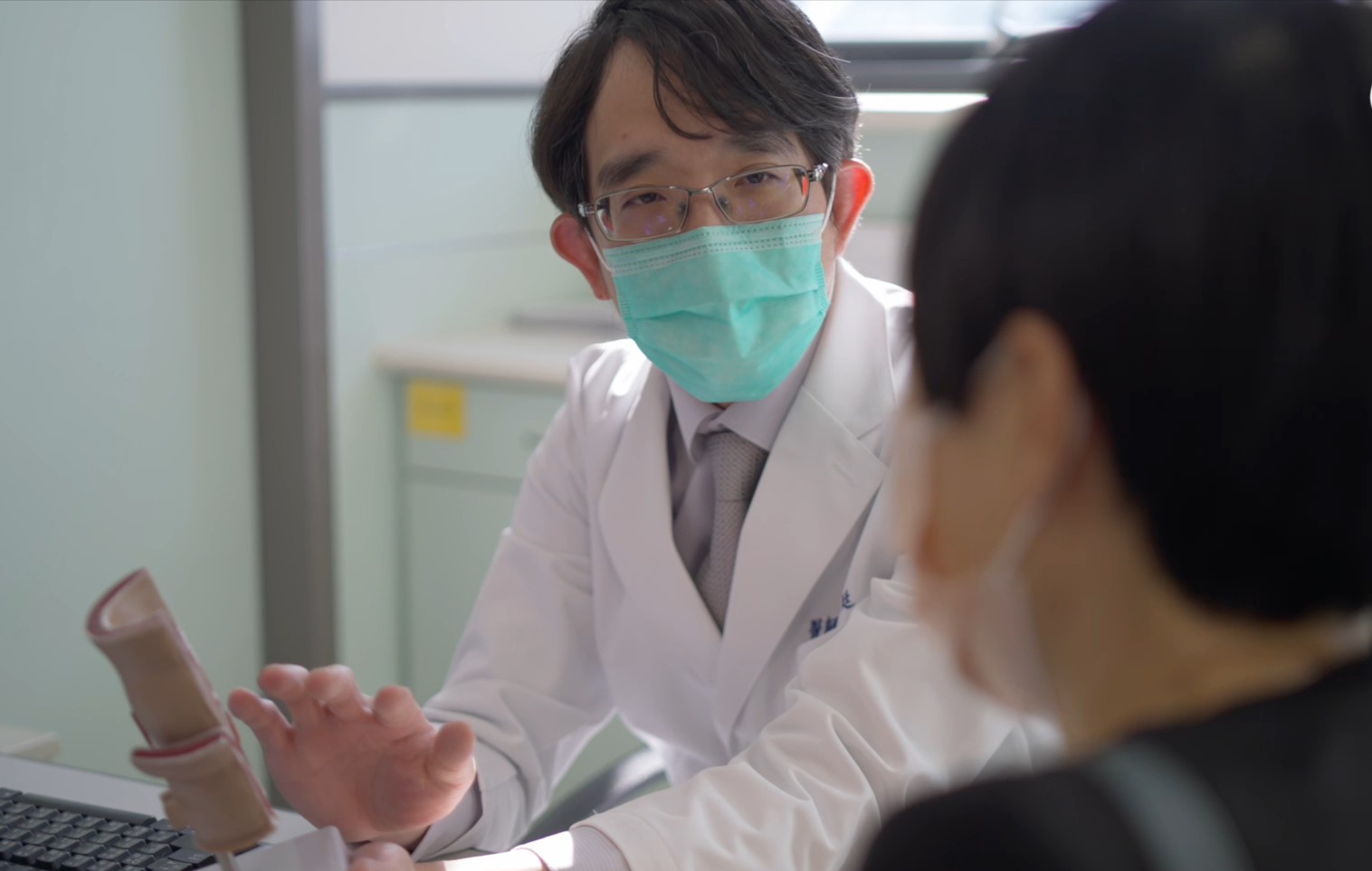 嘉基 雷射消融術 讓有痔者不再如坐針氈