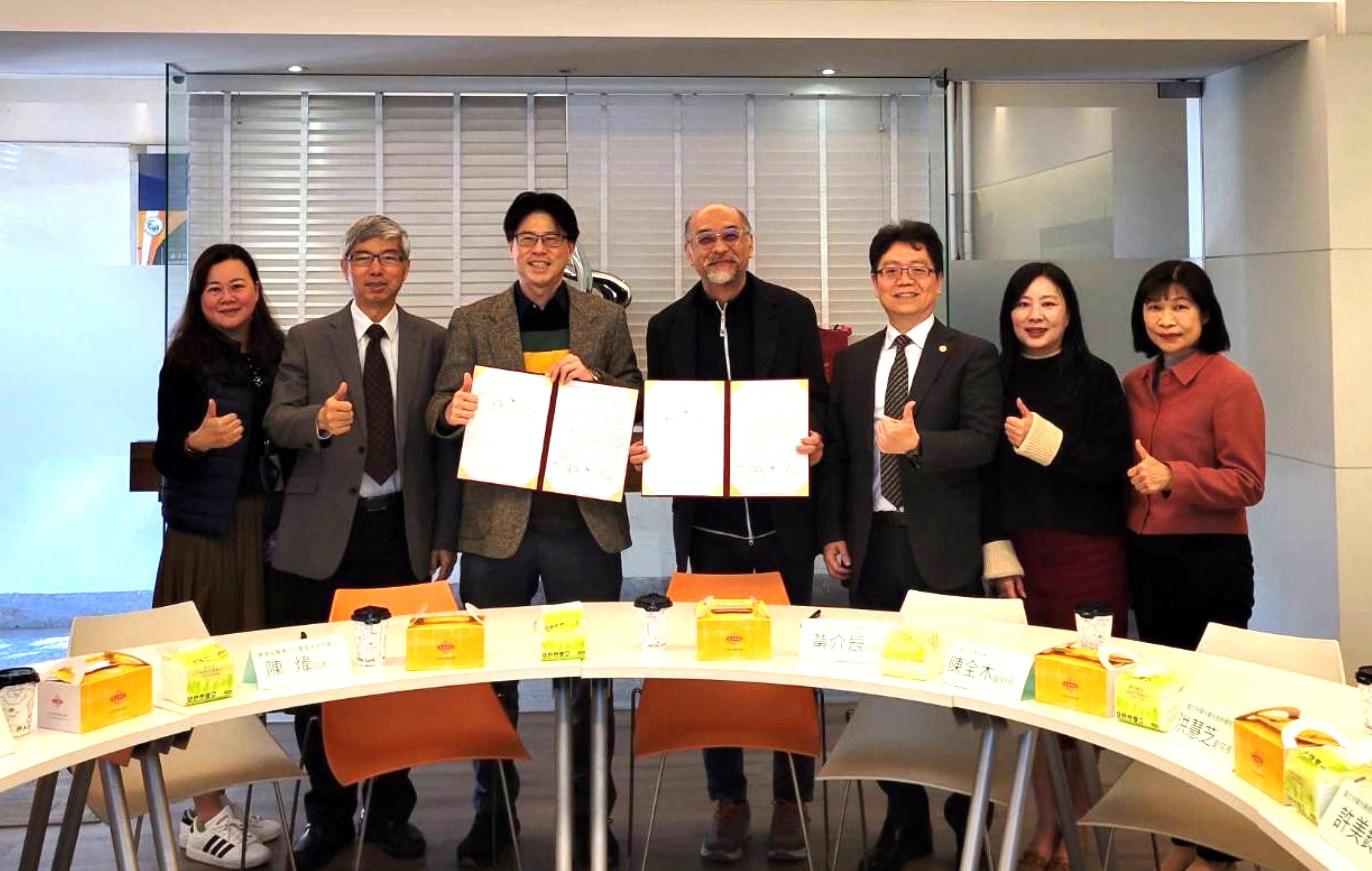 嘉基與中興大學深化合作  共推生醫創新