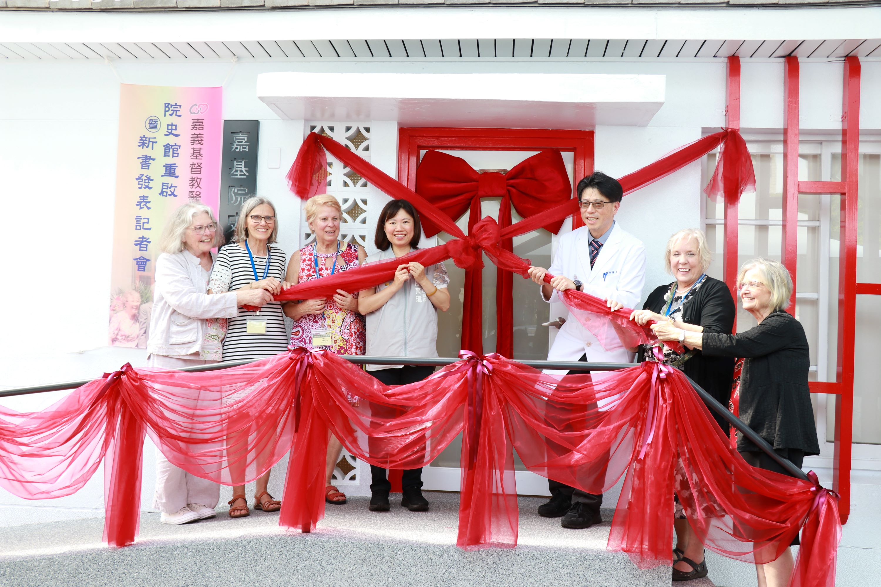 嘉基院史館重啟暨院史新書發表記者會 齊見證歷史再現