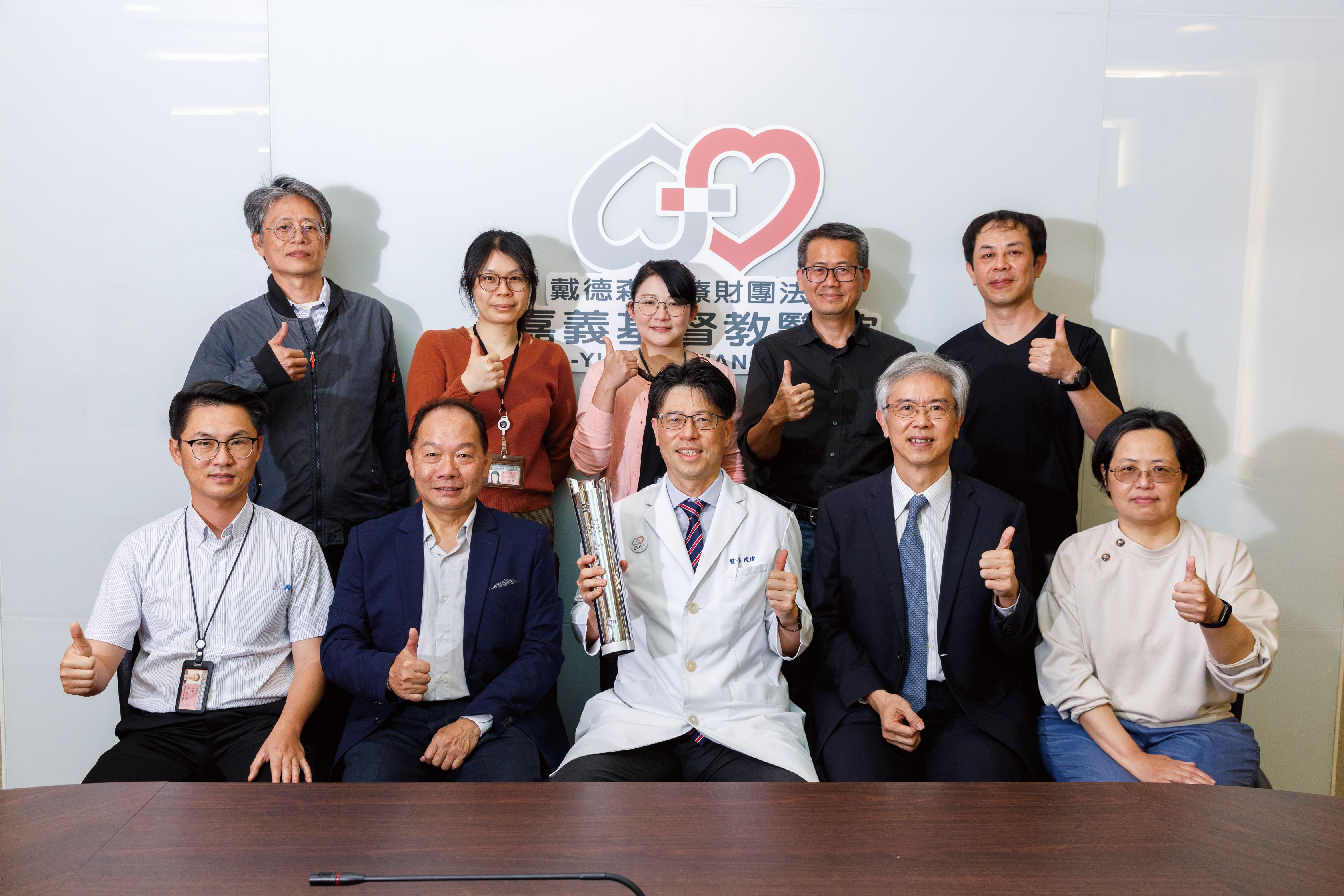 嘉基獲國家產業績優創新獎！智慧醫療、節能、社會關懷齊步走　守護嘉義人健康