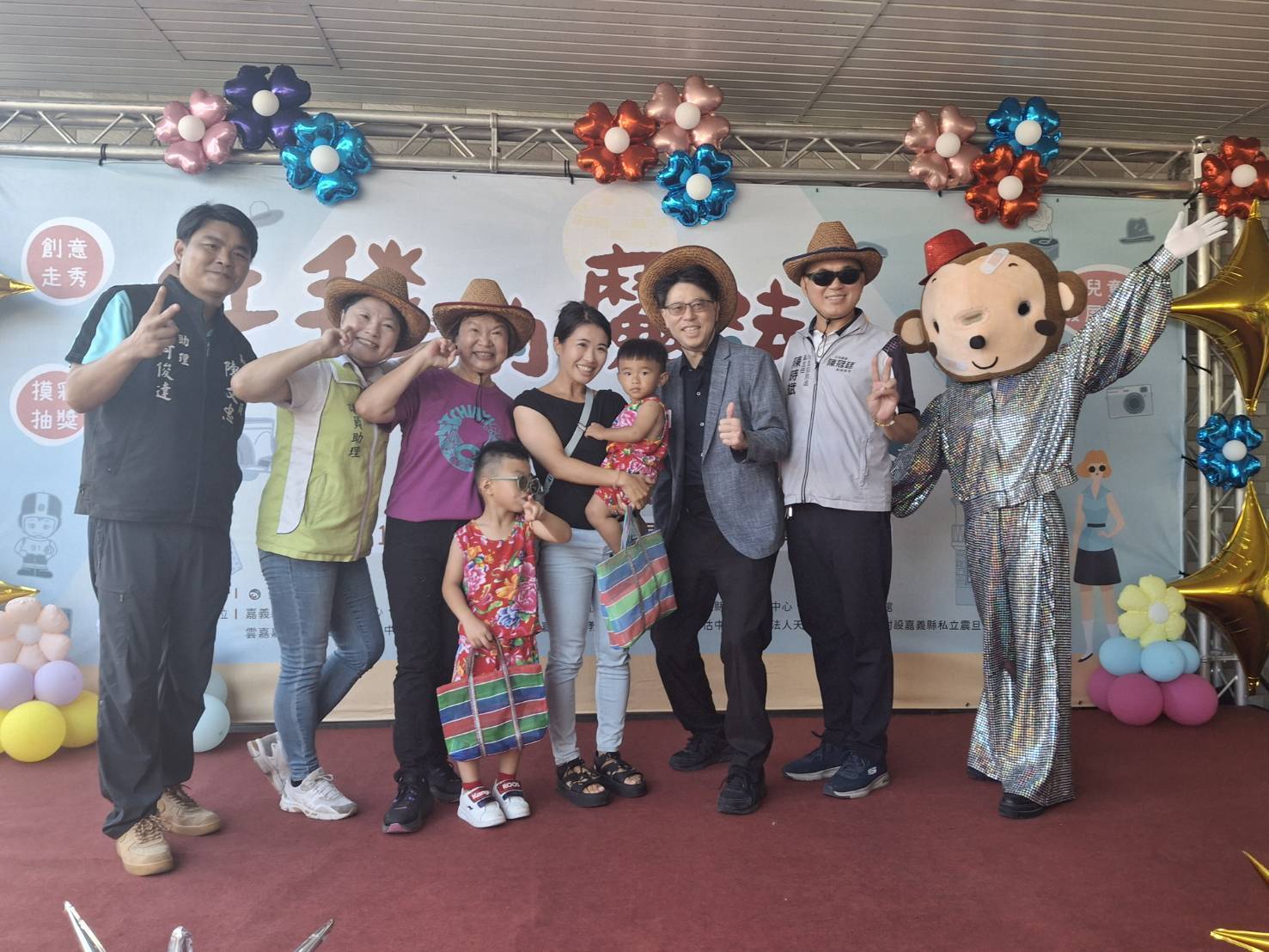 紅毯魔法秀出早療新觀念　守護孩子黃金發展期