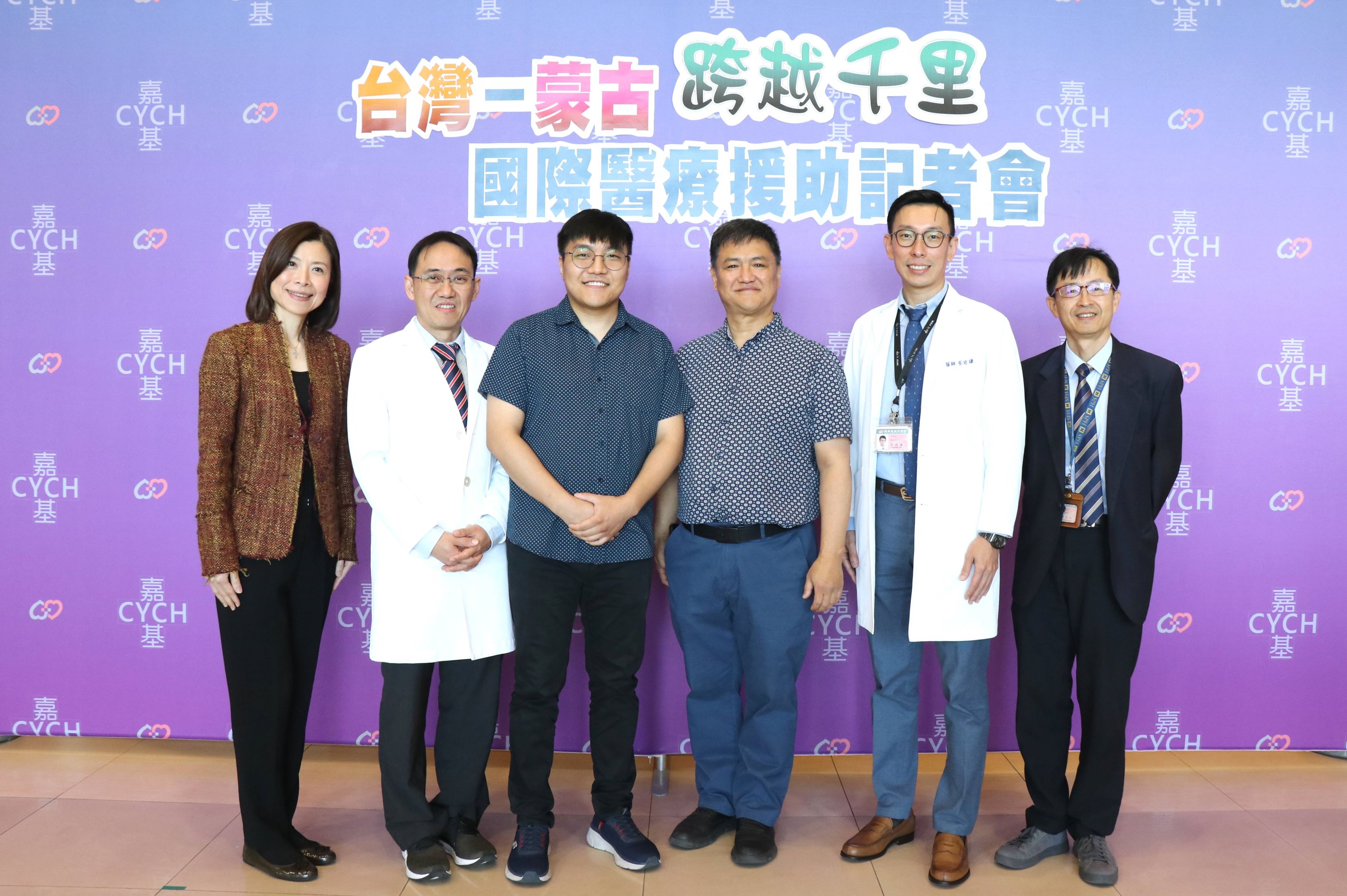 跨越千里終結十年疼痛　嘉基國際醫療援助蒙古青年奔向未來  國際醫療援助記者