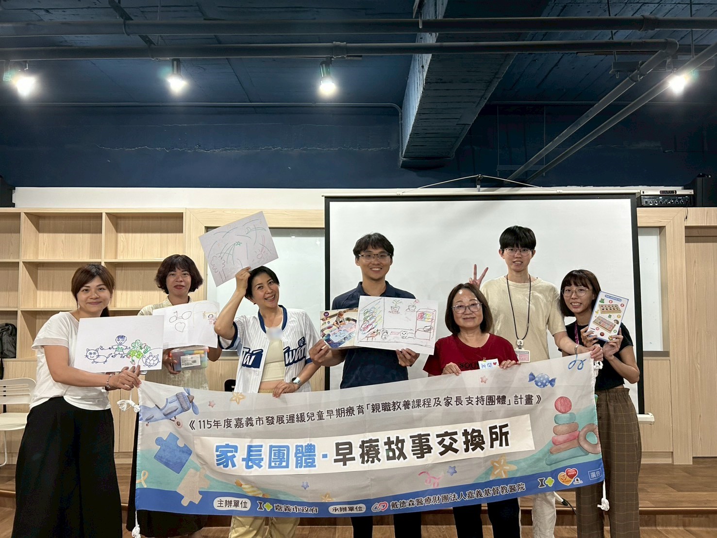 「先抱抱自己，才能抱緊孩子」嘉基早療故事交換所，陪家長喘口氣