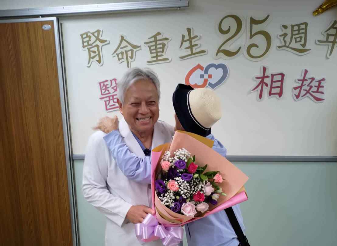 一則報紙新聞改變人生！25年前等到一顆腎，如今活出精彩第二人生