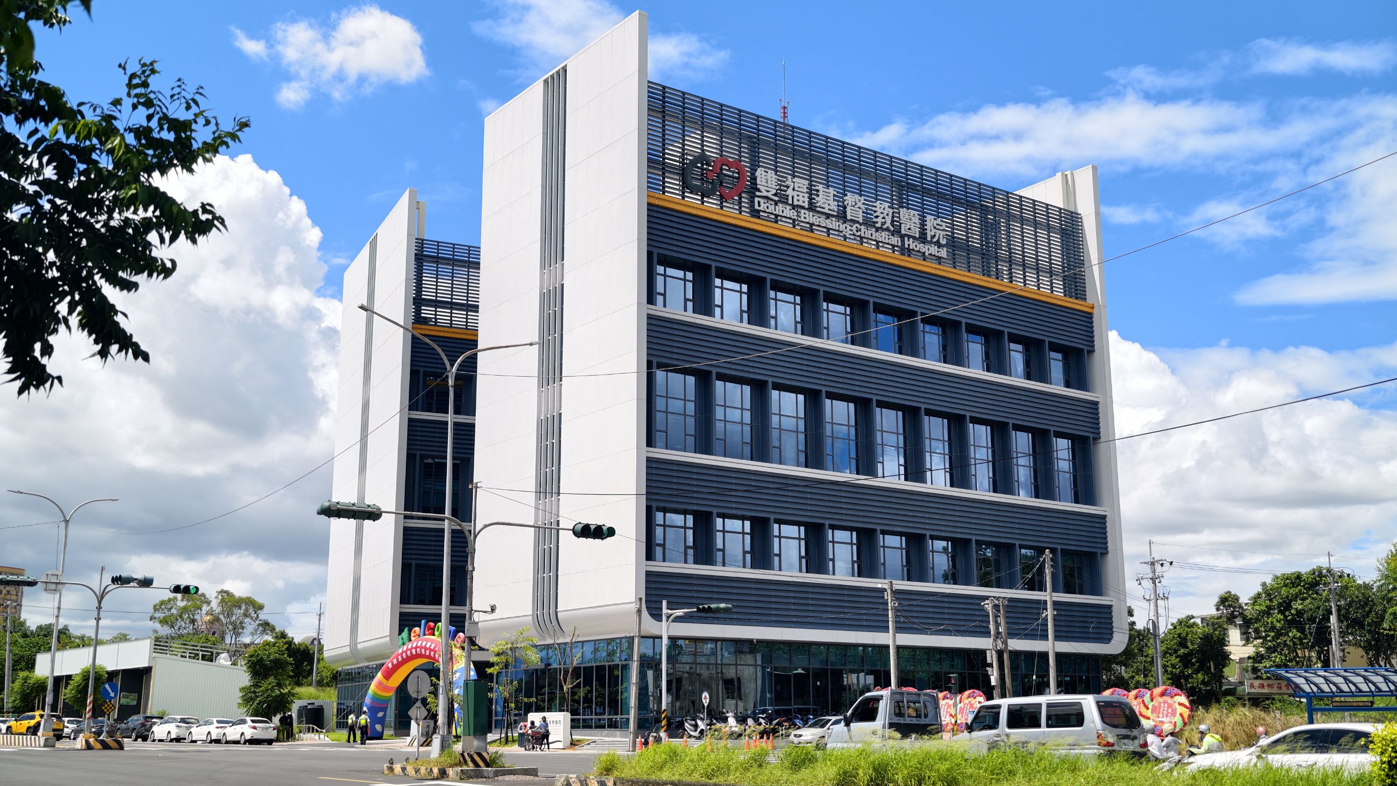 整合醫療照護更便民！民雄雙福基督教醫院開幕健保房升級「類雙人房」 創新病房設計翻轉住院體驗