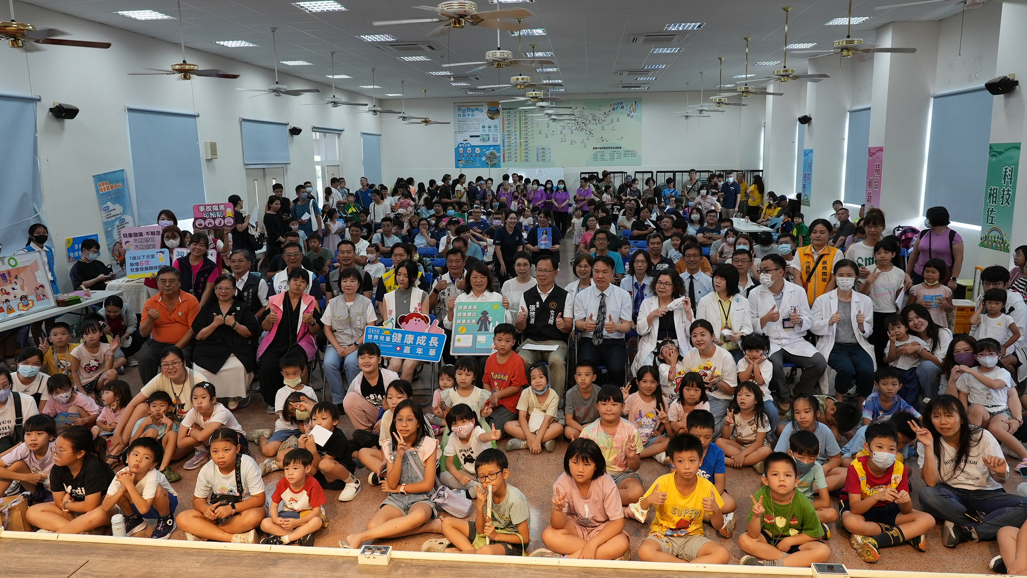 嘉義市攜手醫療與社區守護兒童健康2026世界兒童健康成長嘉年華