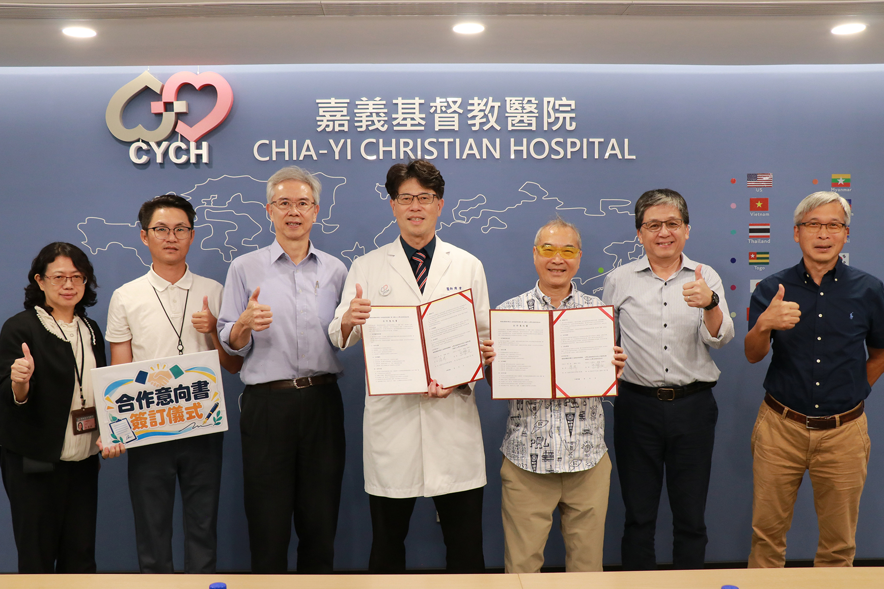 從風雨到攜手　嘉基與台灣文創基金會跨界合作　打造「醫療×文化」新模式